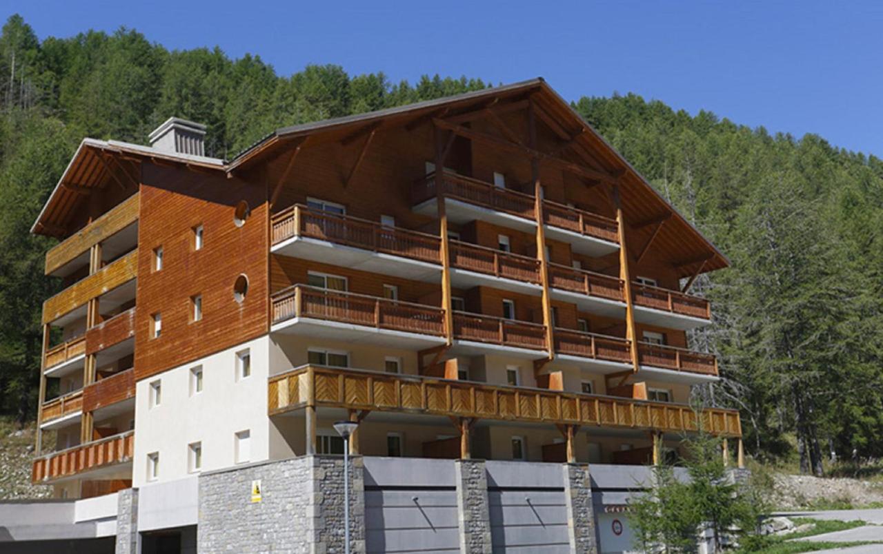 Vacanceole - Les Chalets Du Verdon ラ・フー エクステリア 写真
